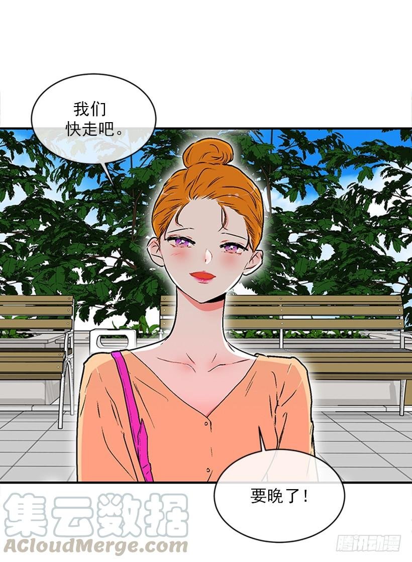 160.崭新的一天开始了