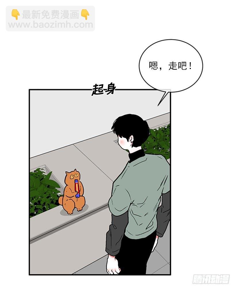 160.崭新的一天开始了