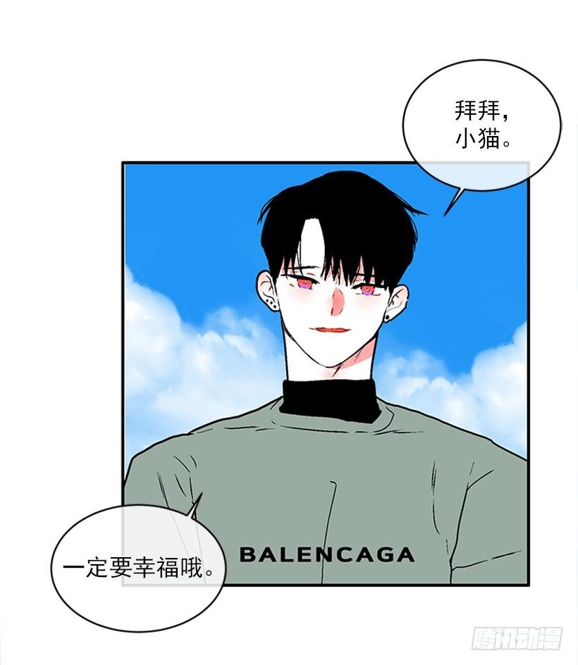 160.崭新的一天开始了