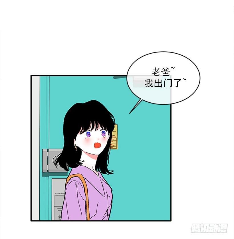 160.崭新的一天开始了