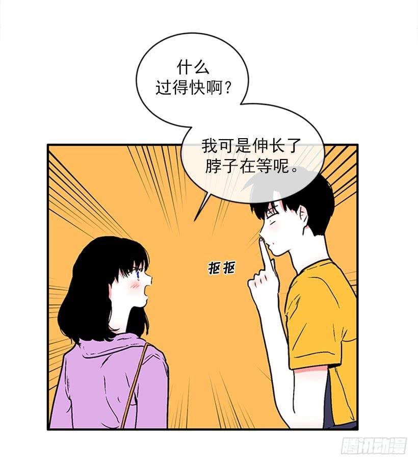 160.崭新的一天开始了