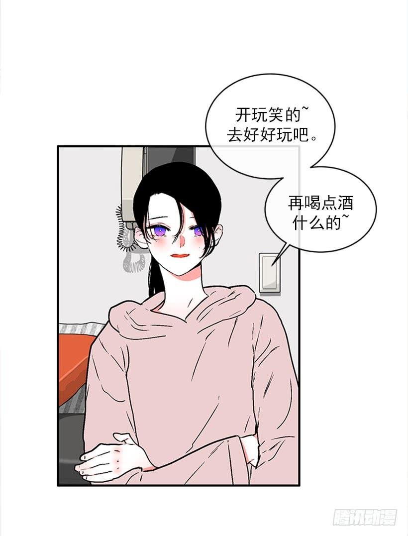 160.崭新的一天开始了