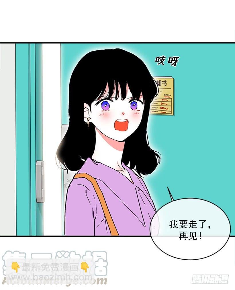 160.崭新的一天开始了