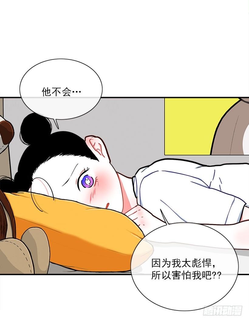 朝我笑了？