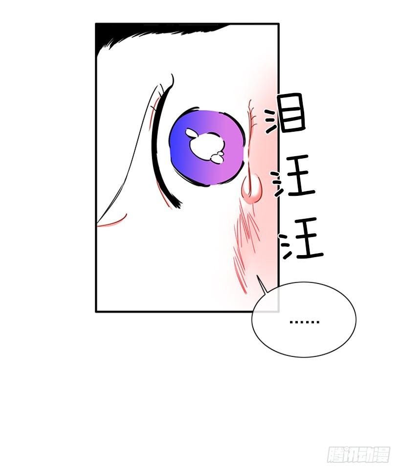 朝我笑了？