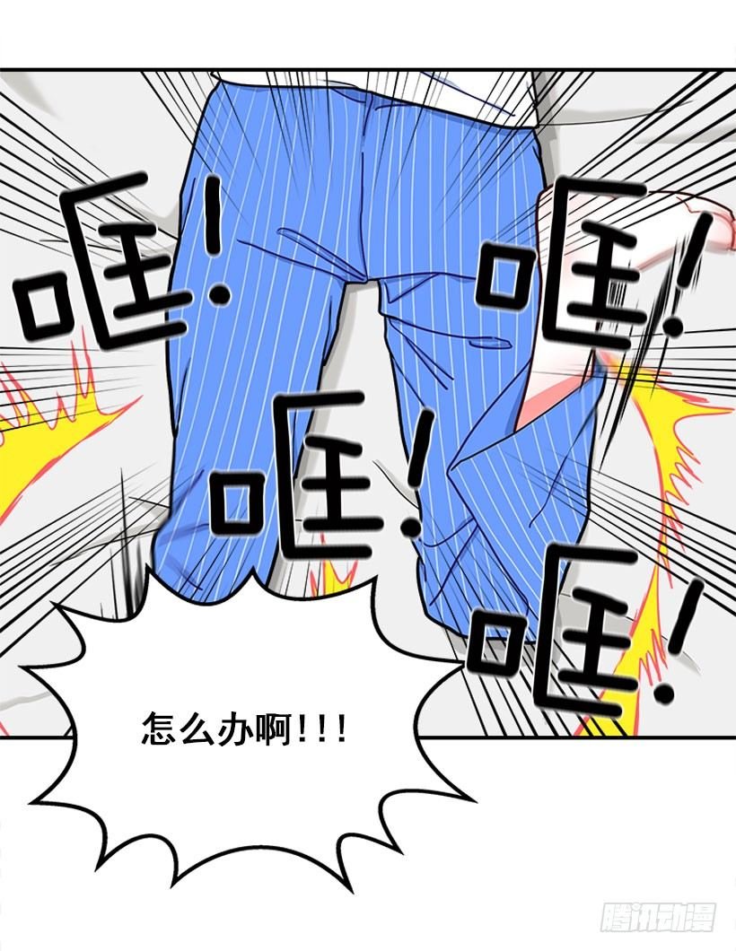 朝我笑了？