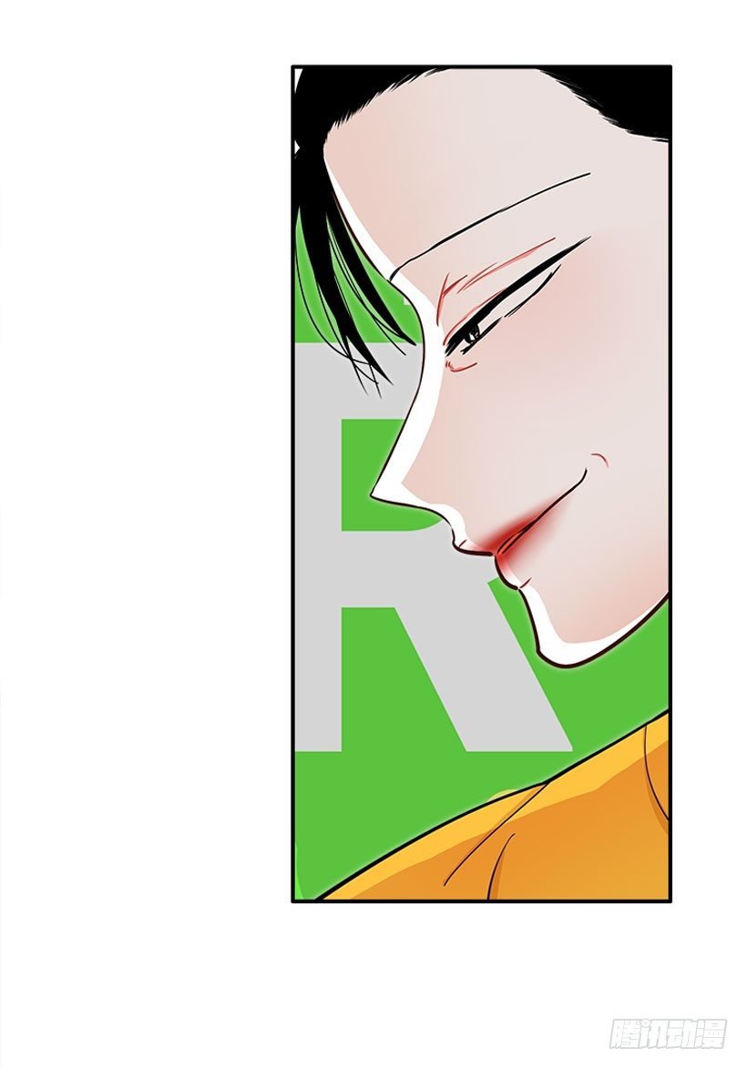 朝我笑了？