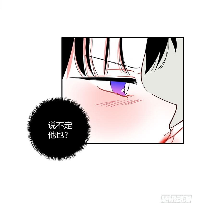 朝我笑了？