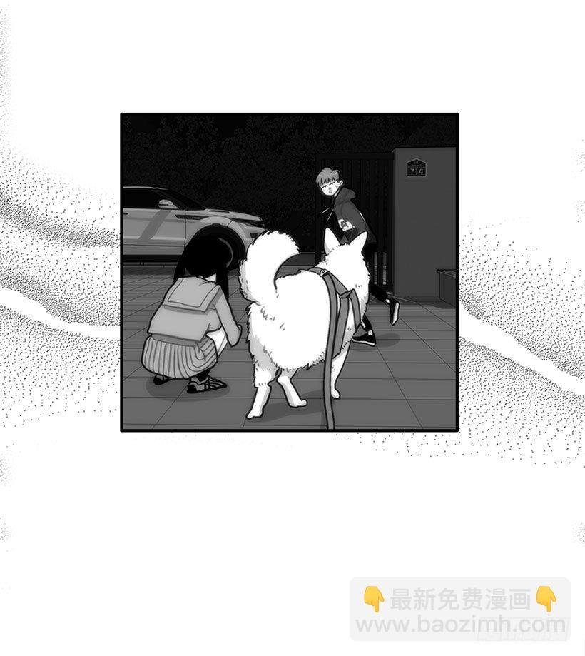 朝我笑了？