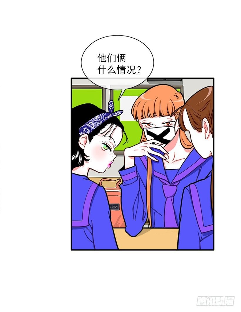 朝我笑了？