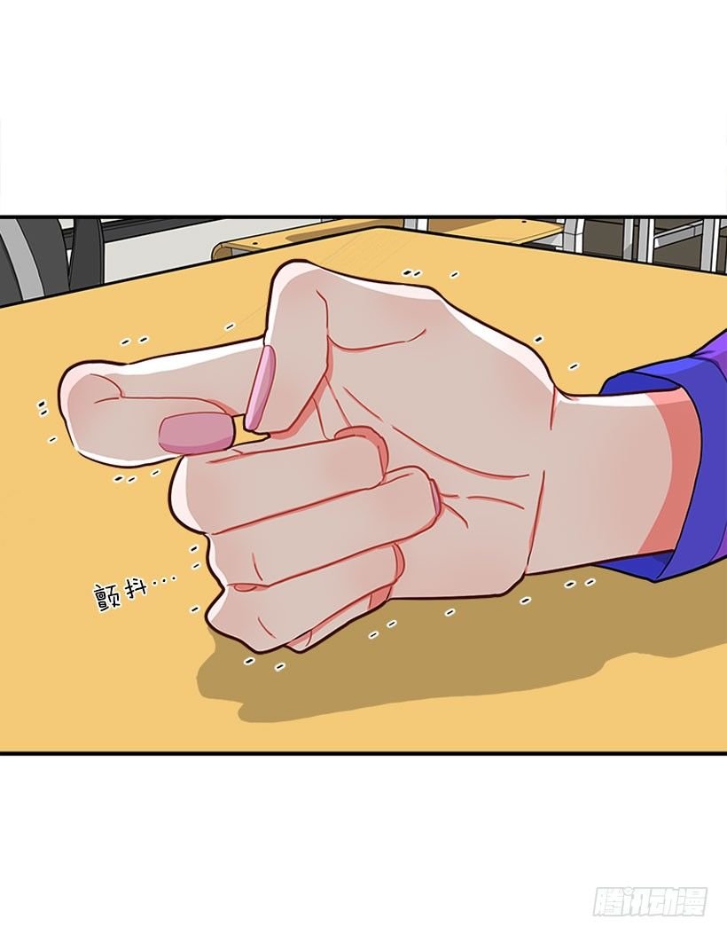 朝我笑了？