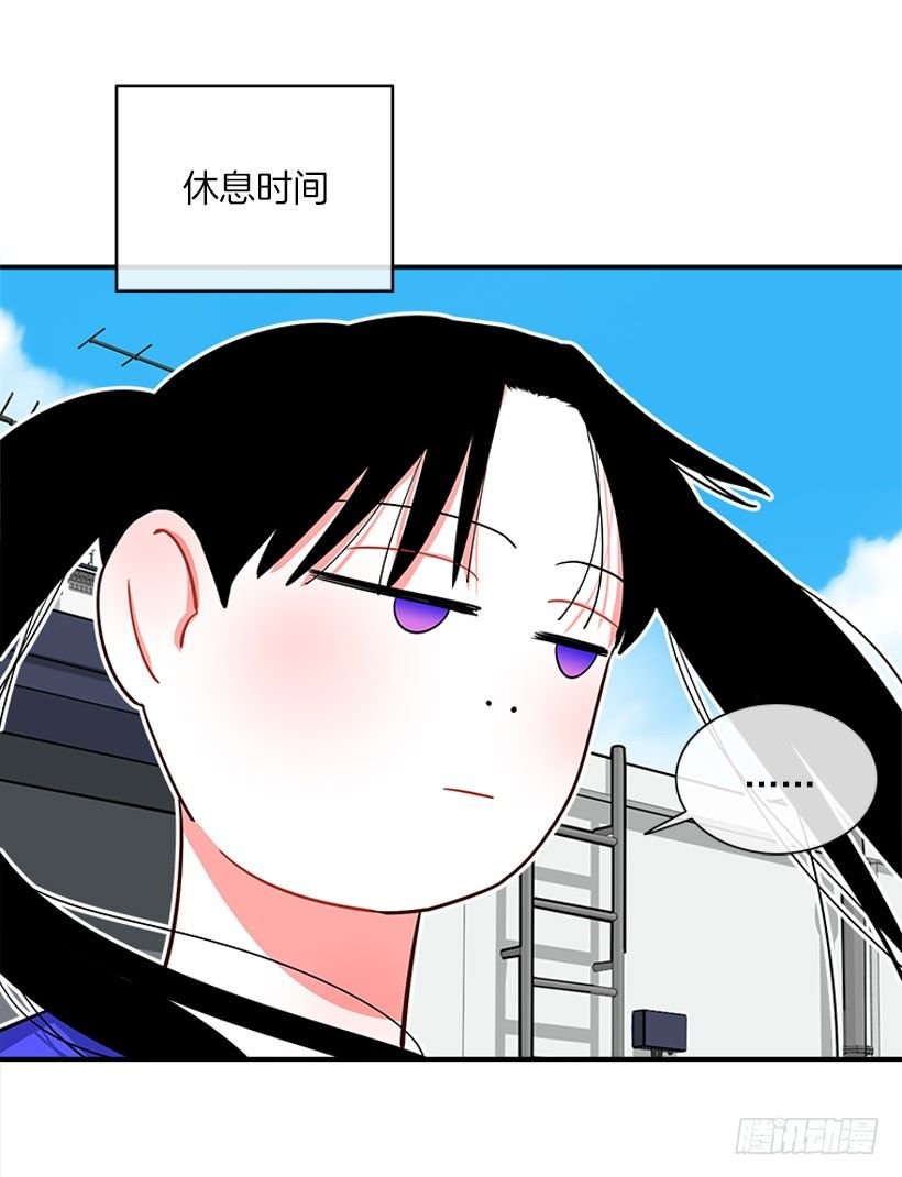 朝我笑了？