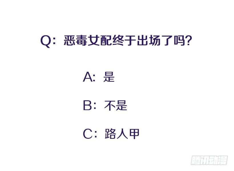 朝我笑了？