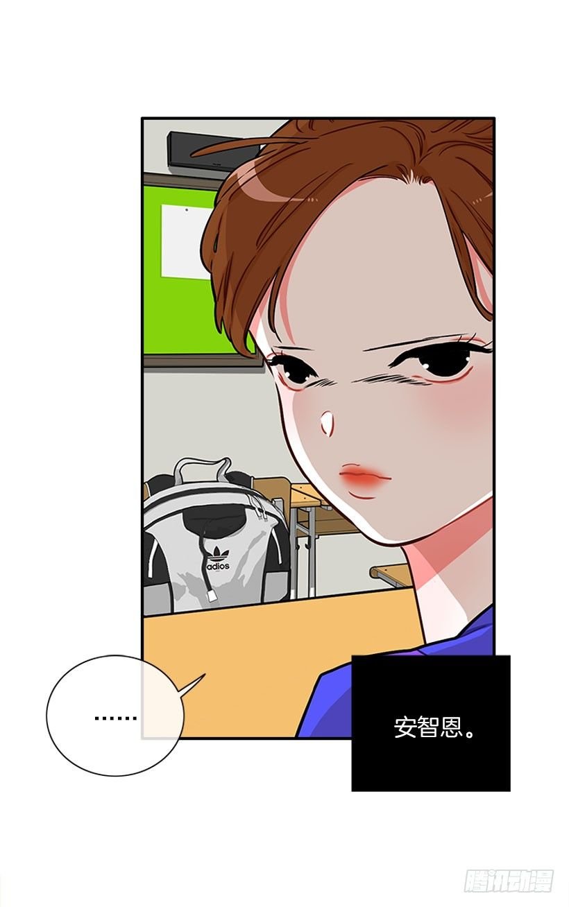 上天台
