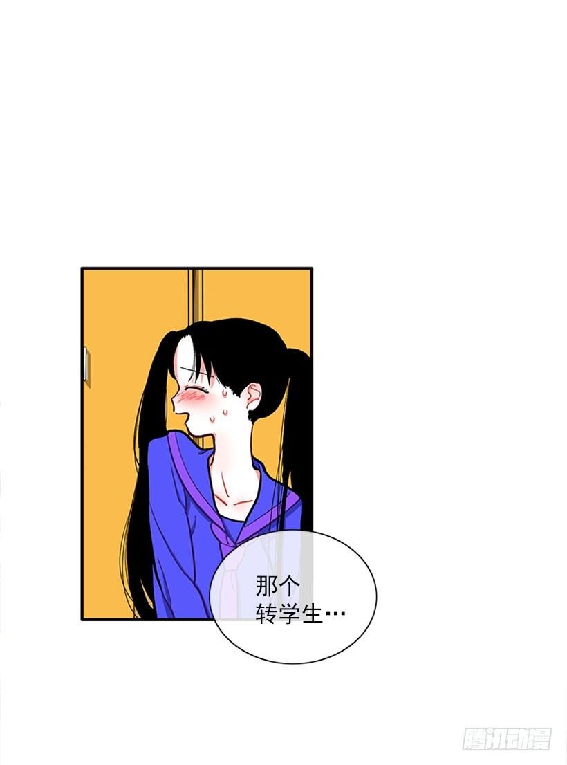 上天台