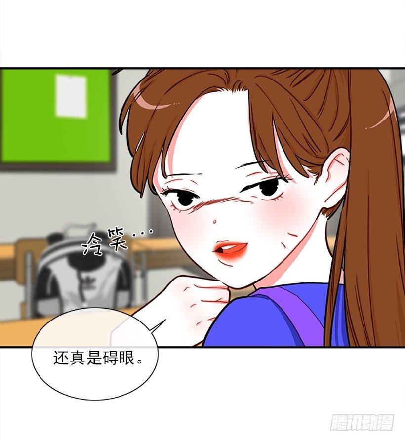 上天台