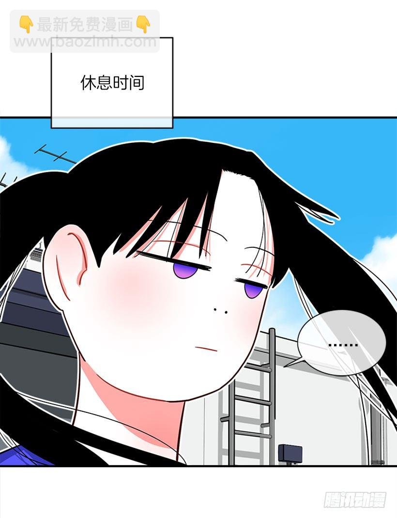 上天台