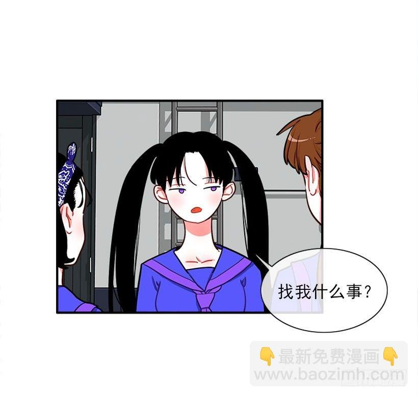 上天台