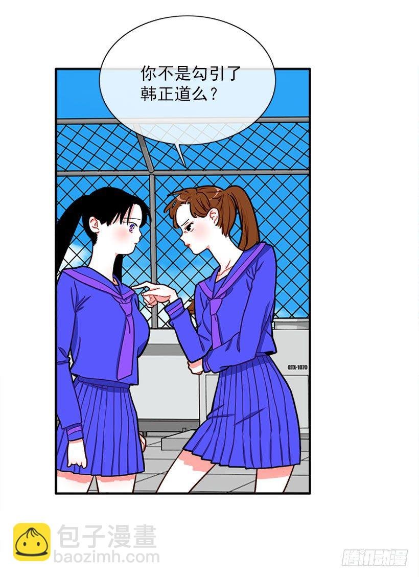 上天台