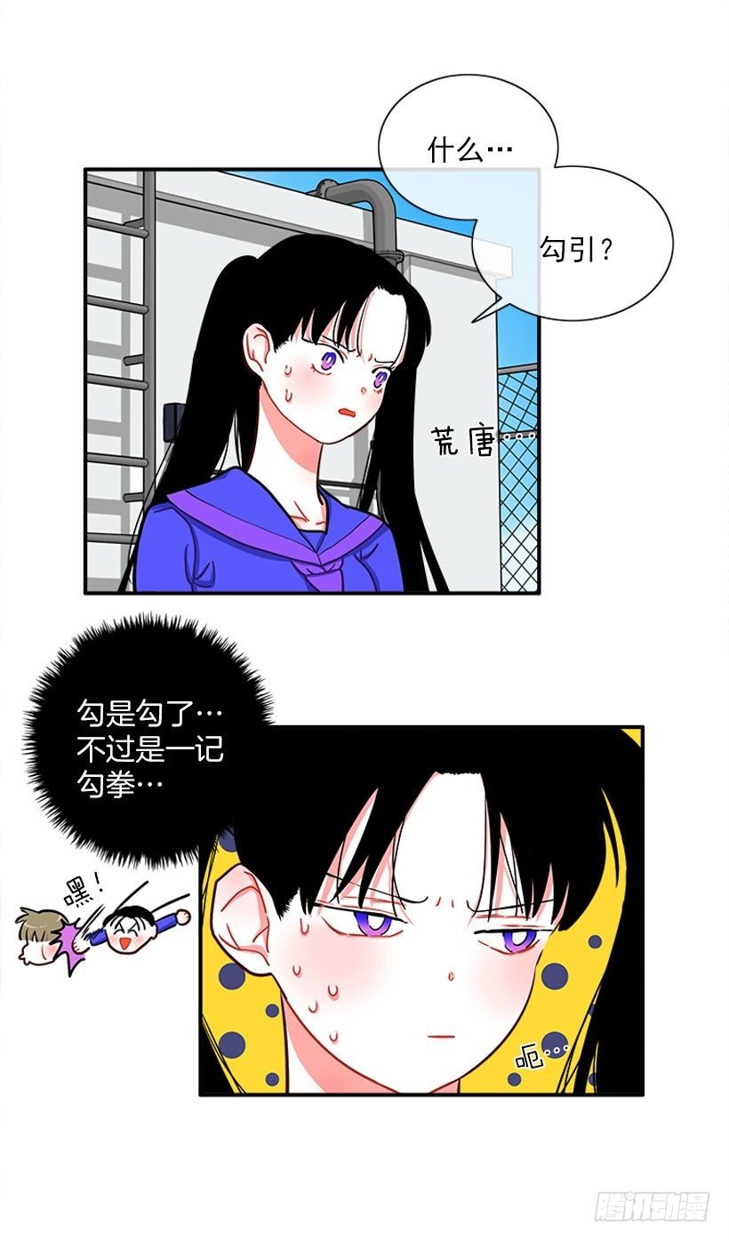 上天台