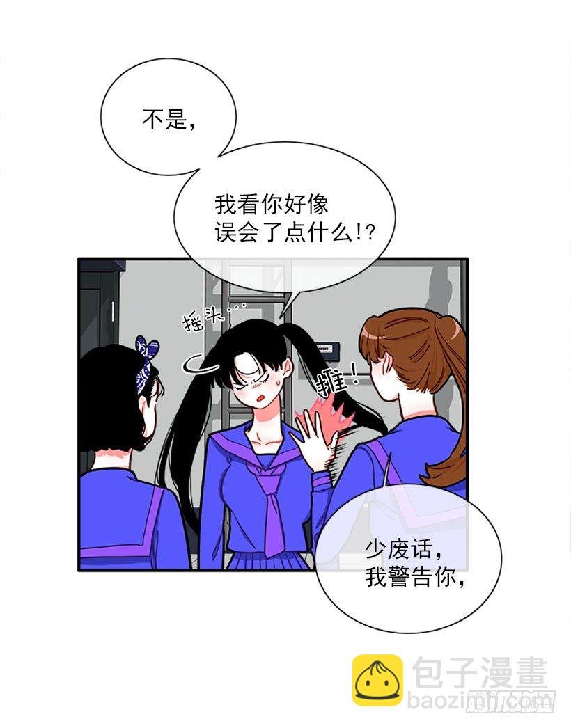上天台