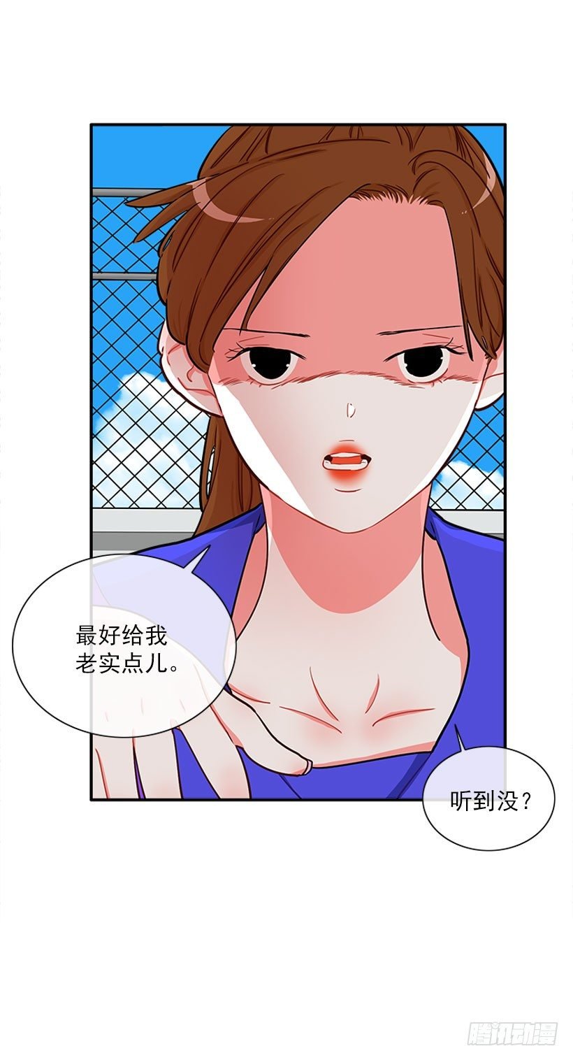 上天台