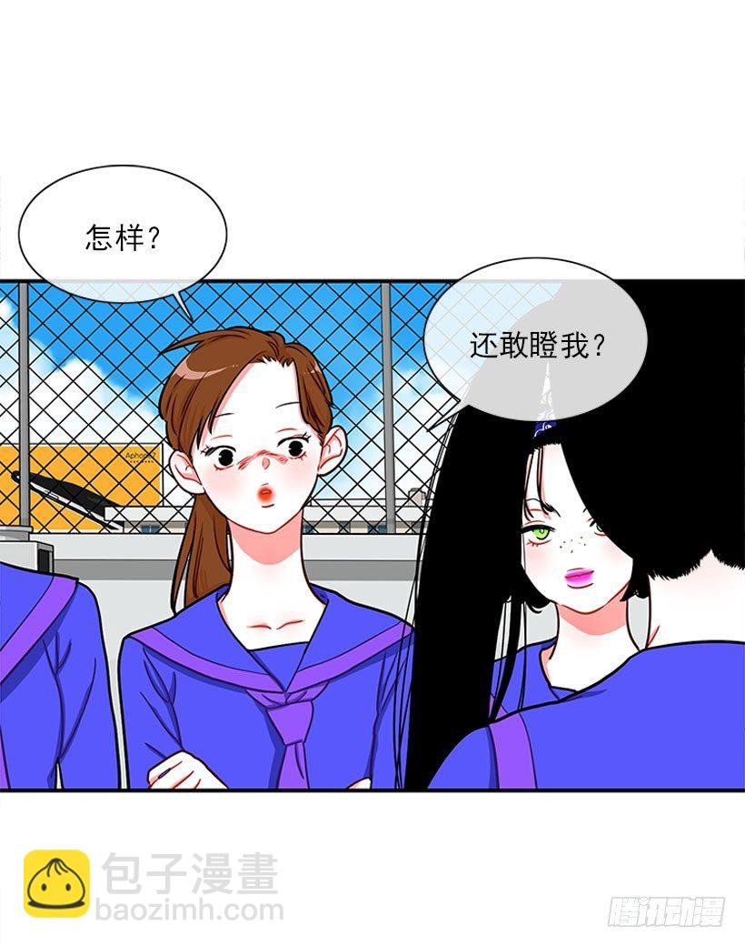 上天台