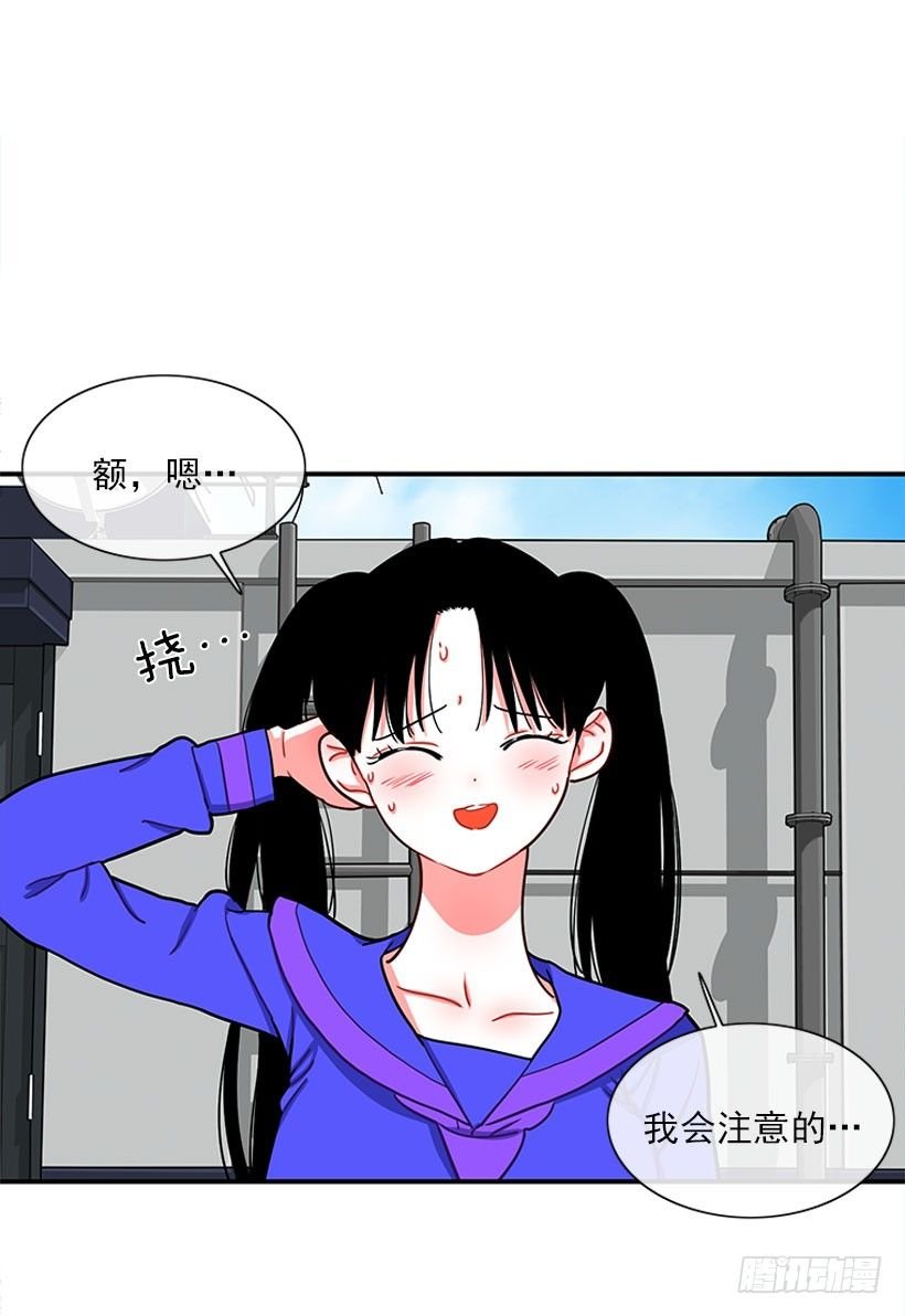 上天台