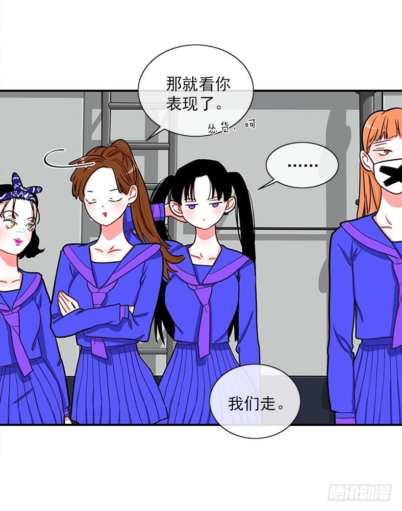 上天台