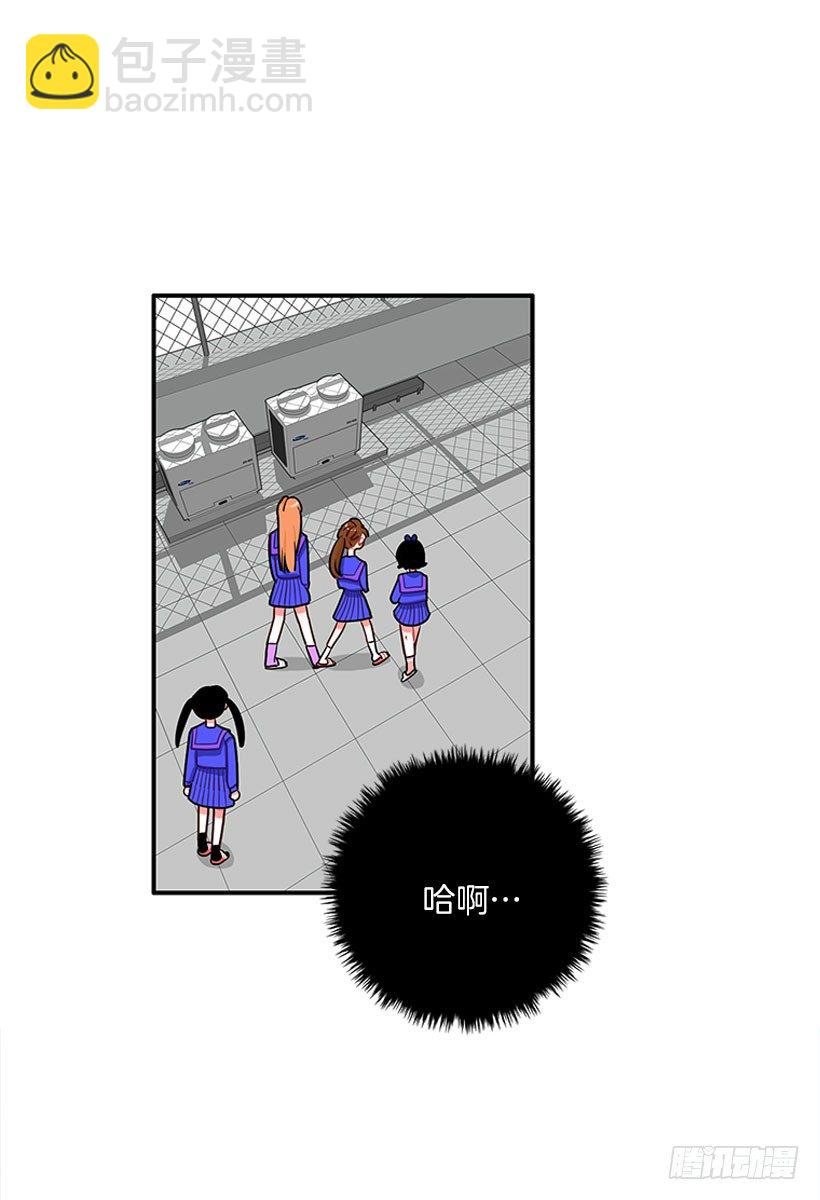 上天台