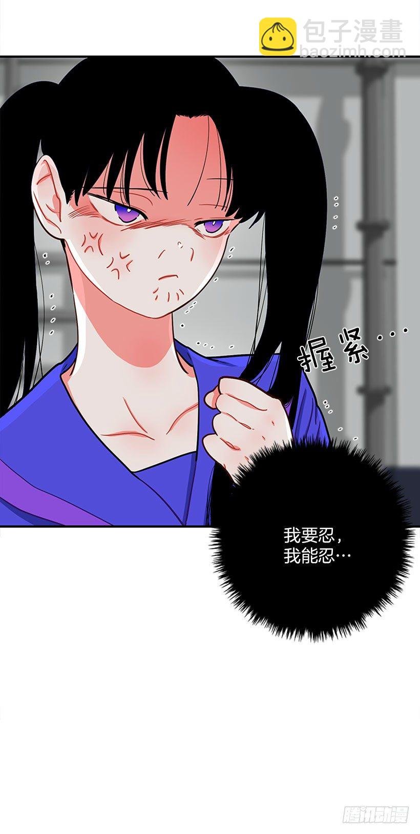 上天台