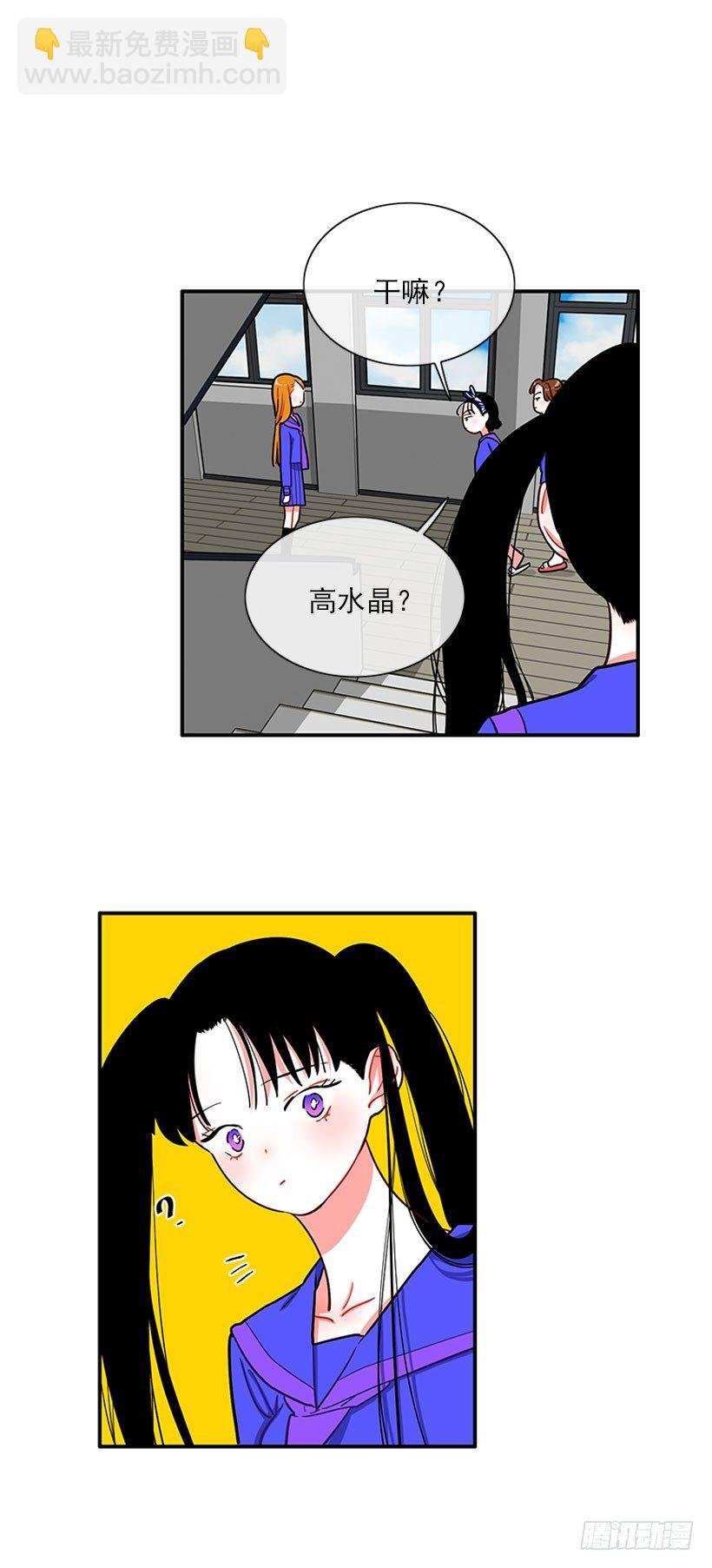 上天台