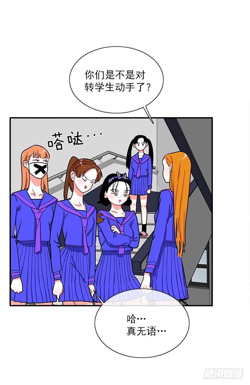 上天台