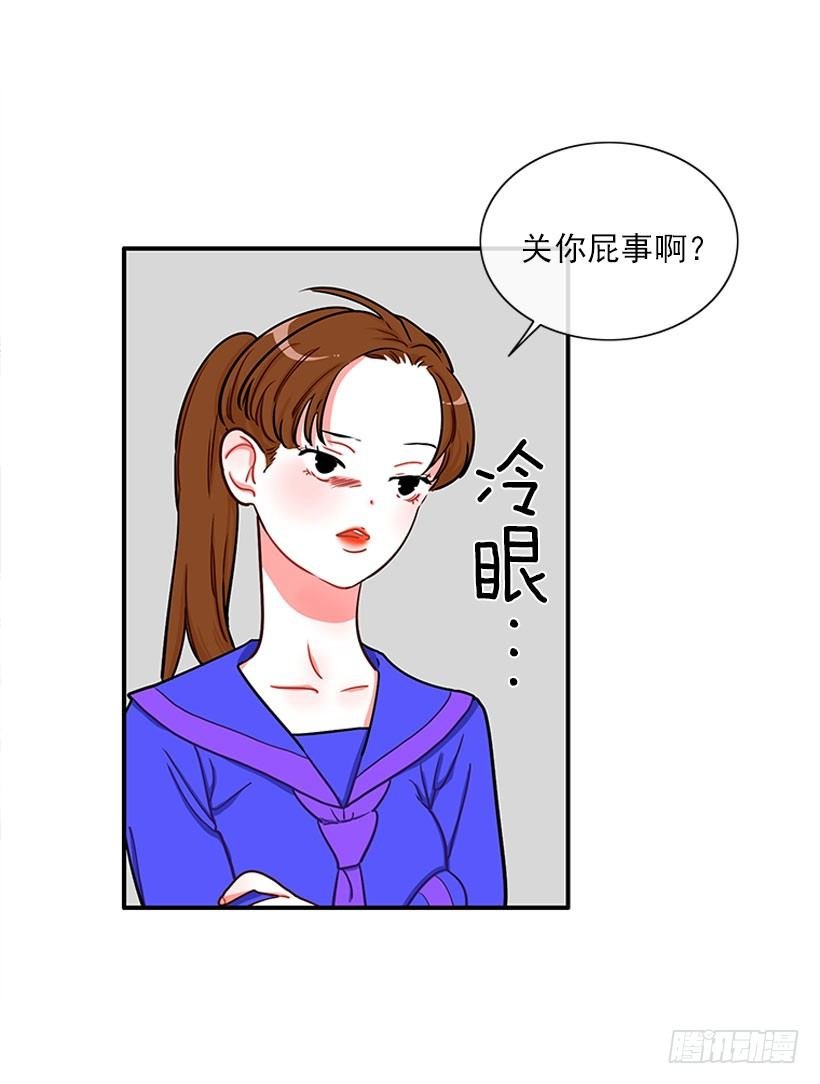 上天台