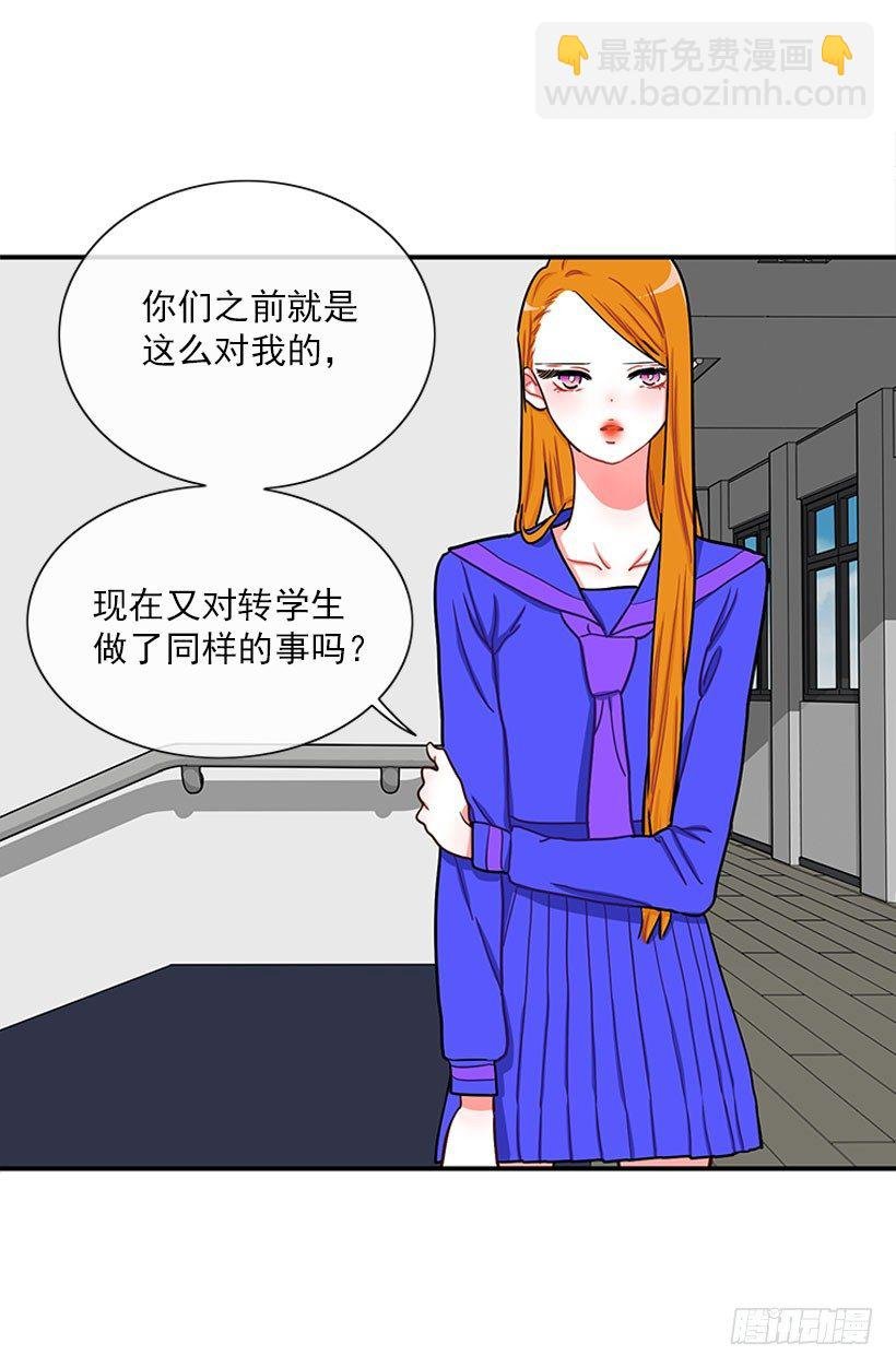 上天台