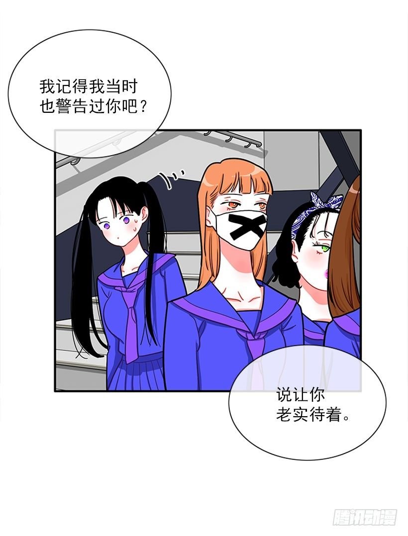 上天台