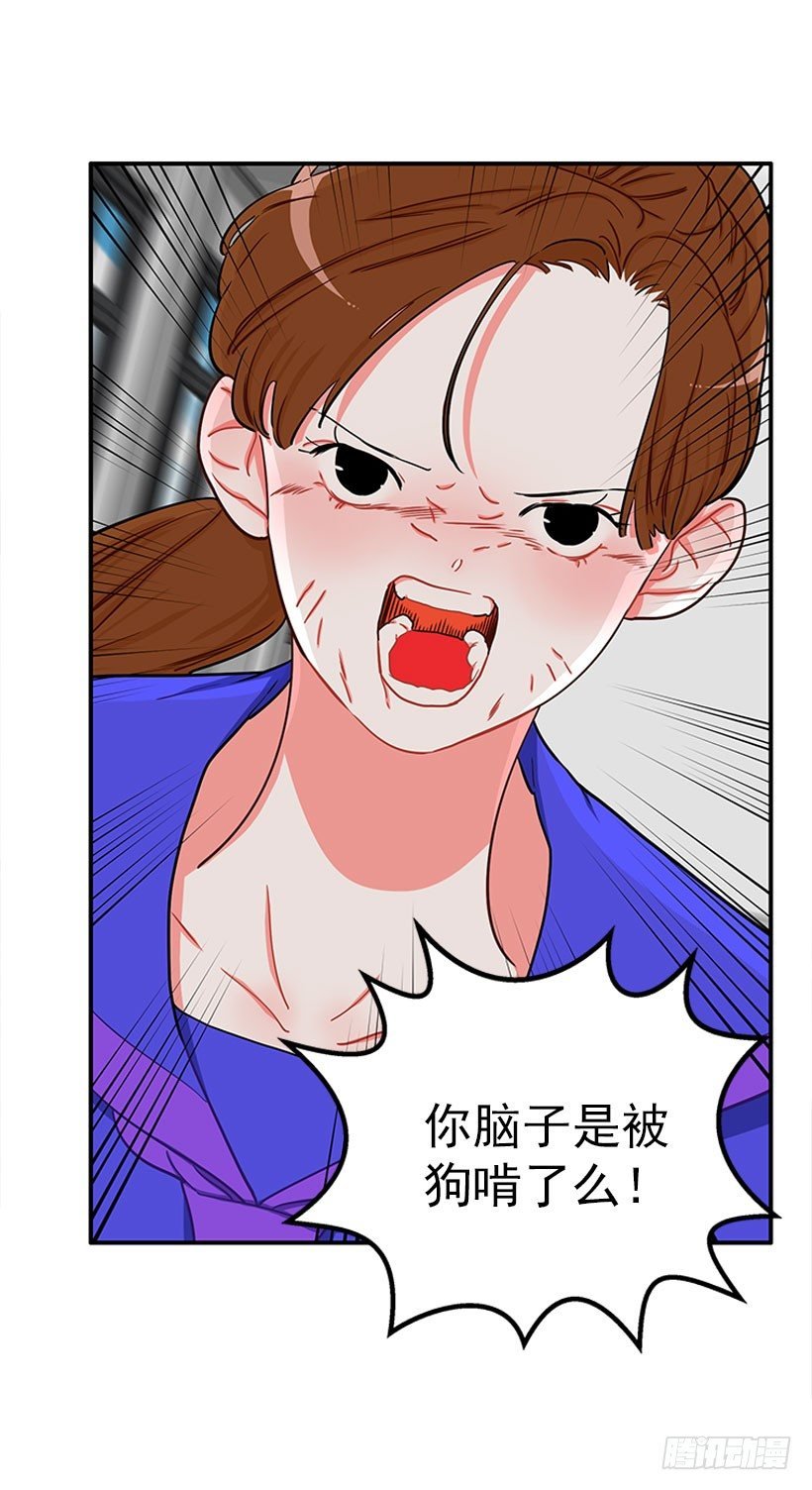 上天台