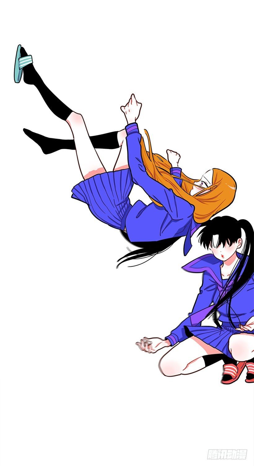 道歉！