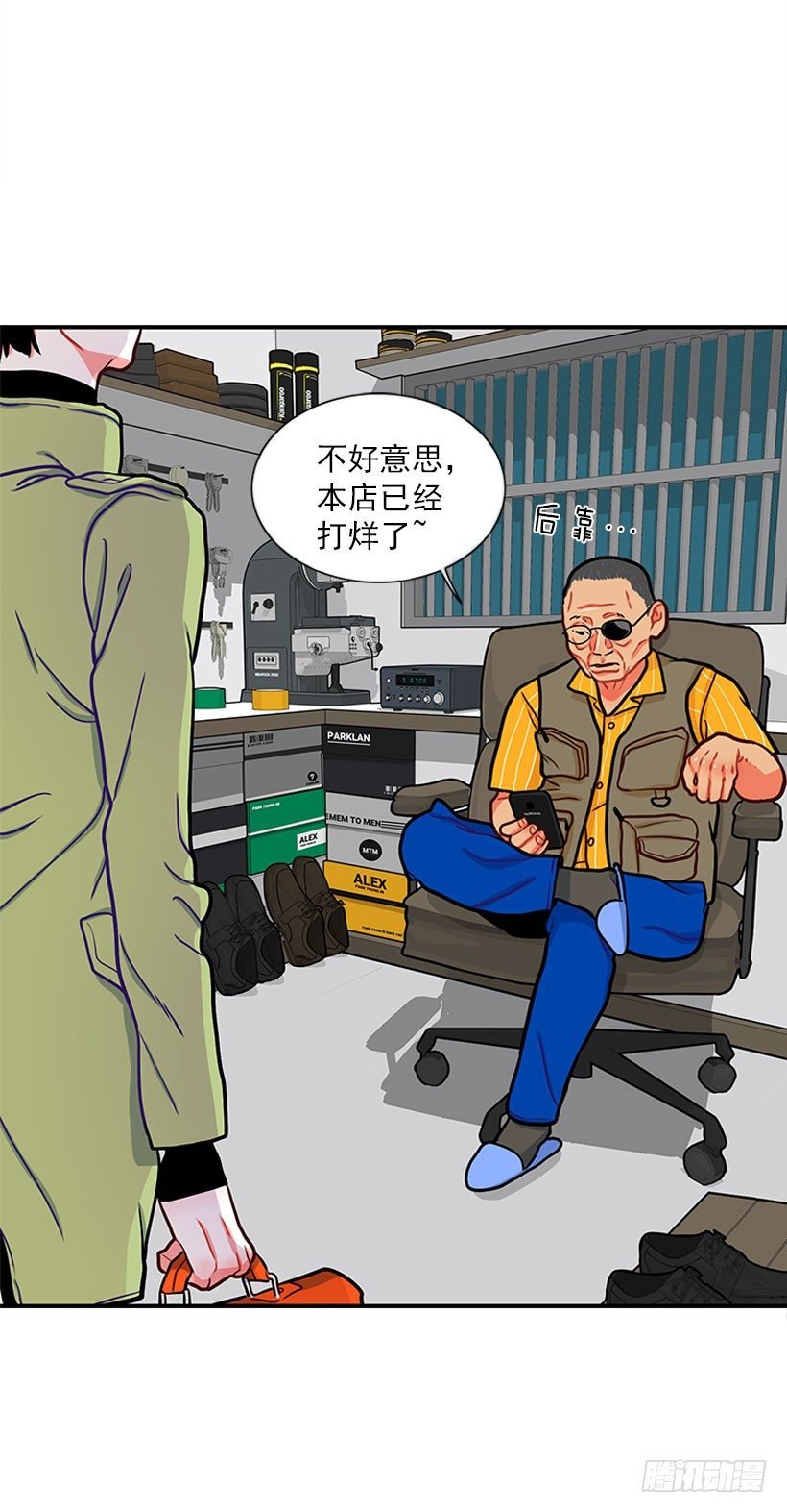 卖糖果