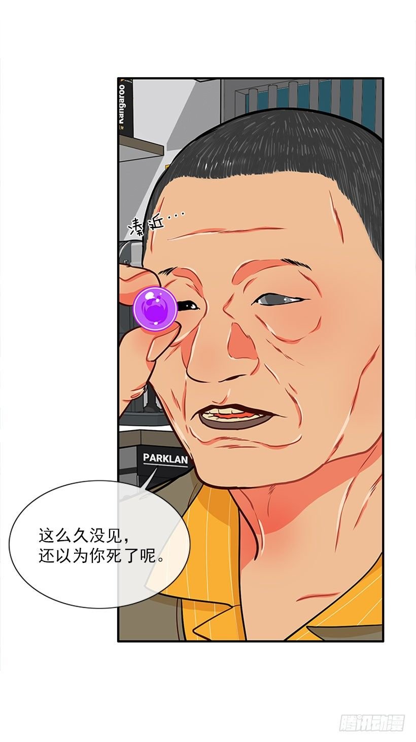 卖糖果