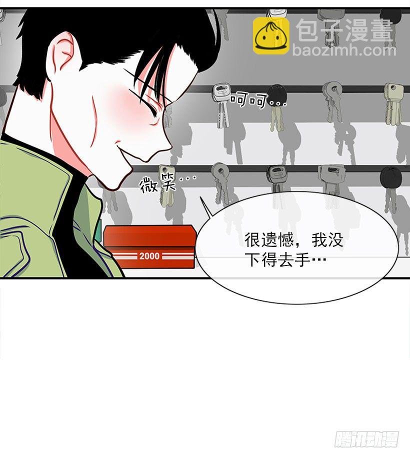 卖糖果