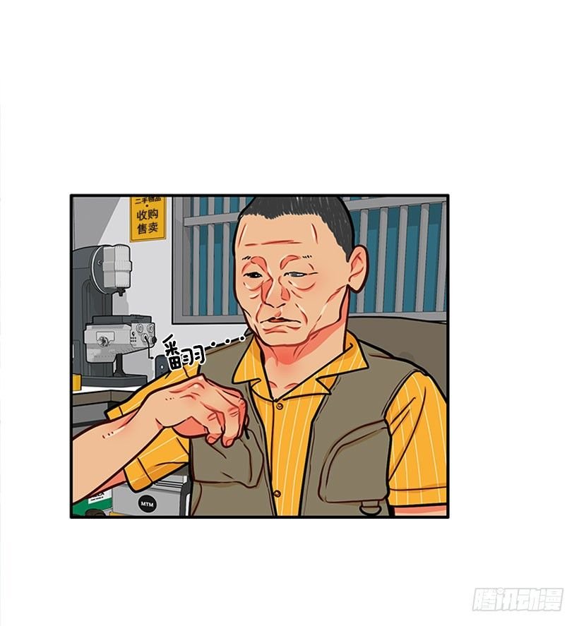 卖糖果