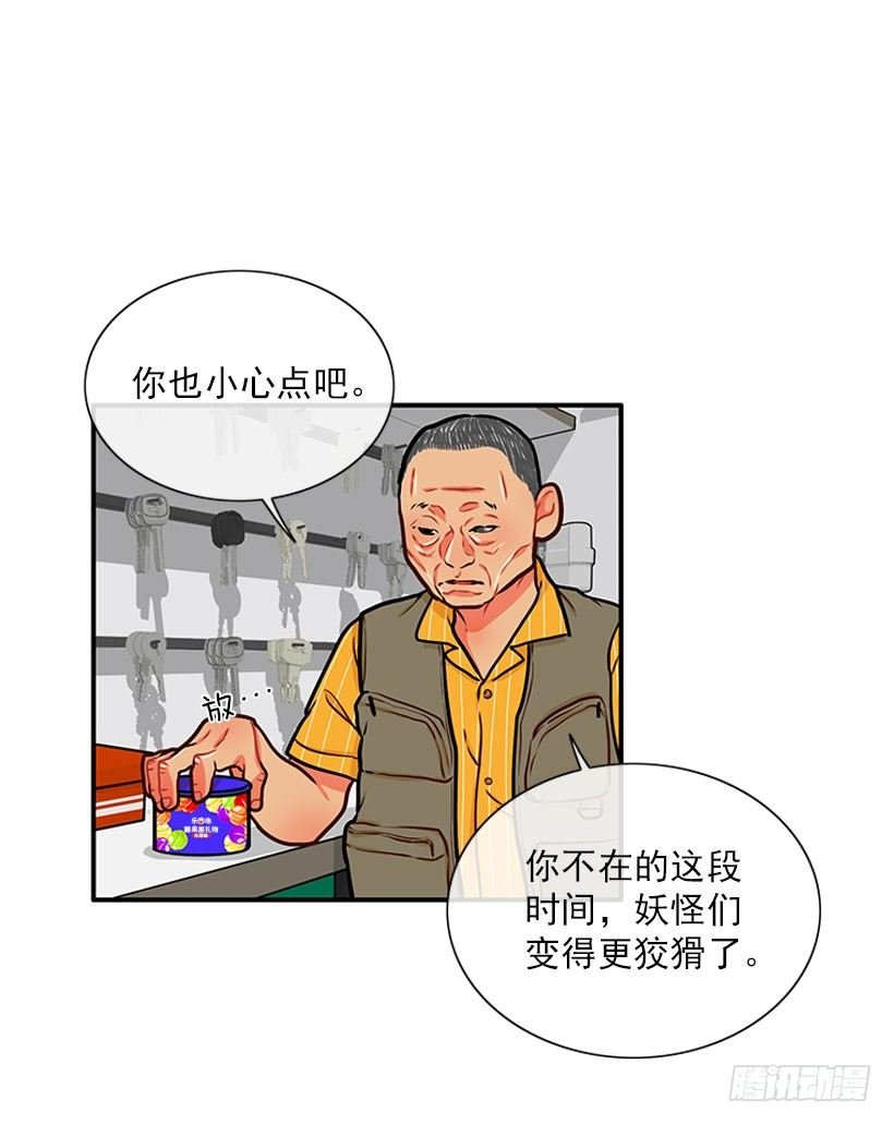 卖糖果