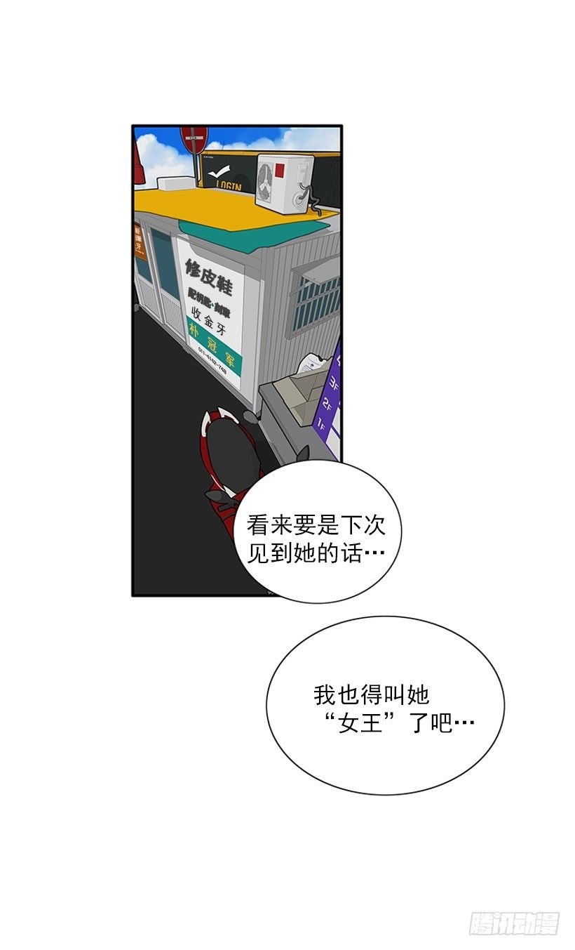 卖糖果