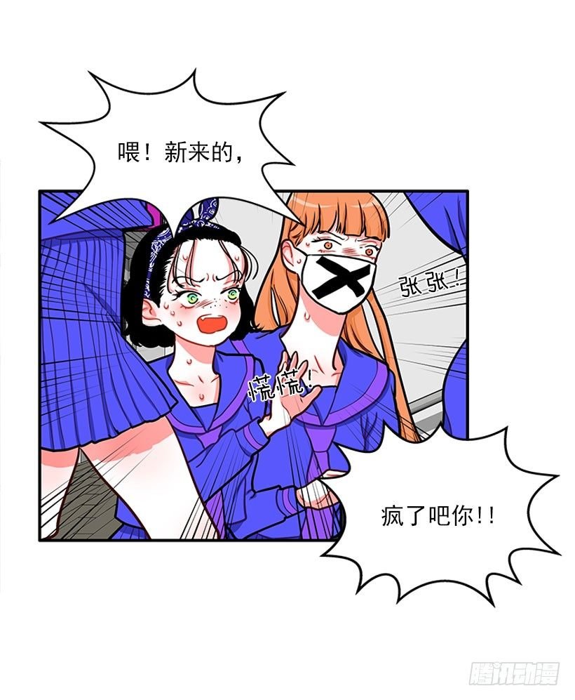 卖糖果