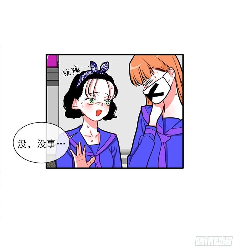 卖糖果
