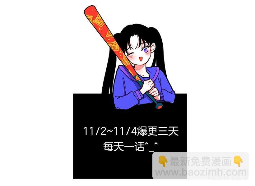 卖糖果