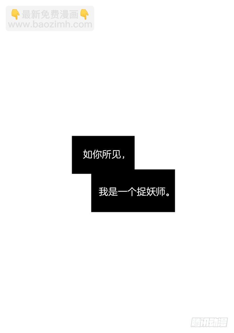 开启校园生活