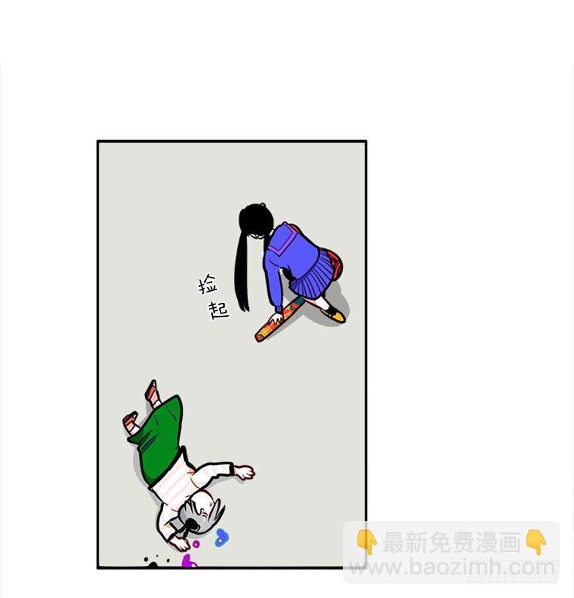 开启校园生活