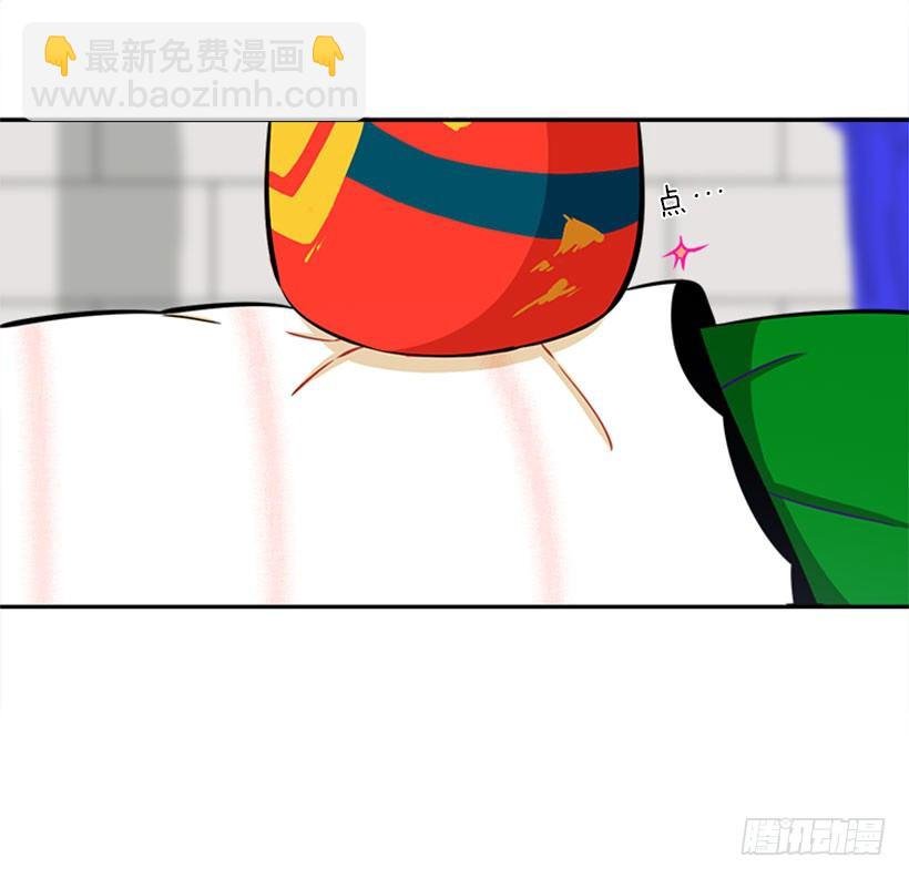 开启校园生活